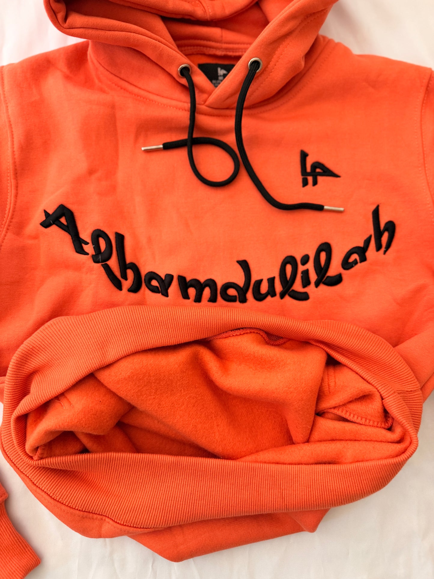 Alhamdulilah Signature Hoodie — Sunset Orange